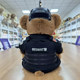 SWAT Bear Seiko Fine Material Clothes ຂອງຂວັນຖອດອອກໄດ້