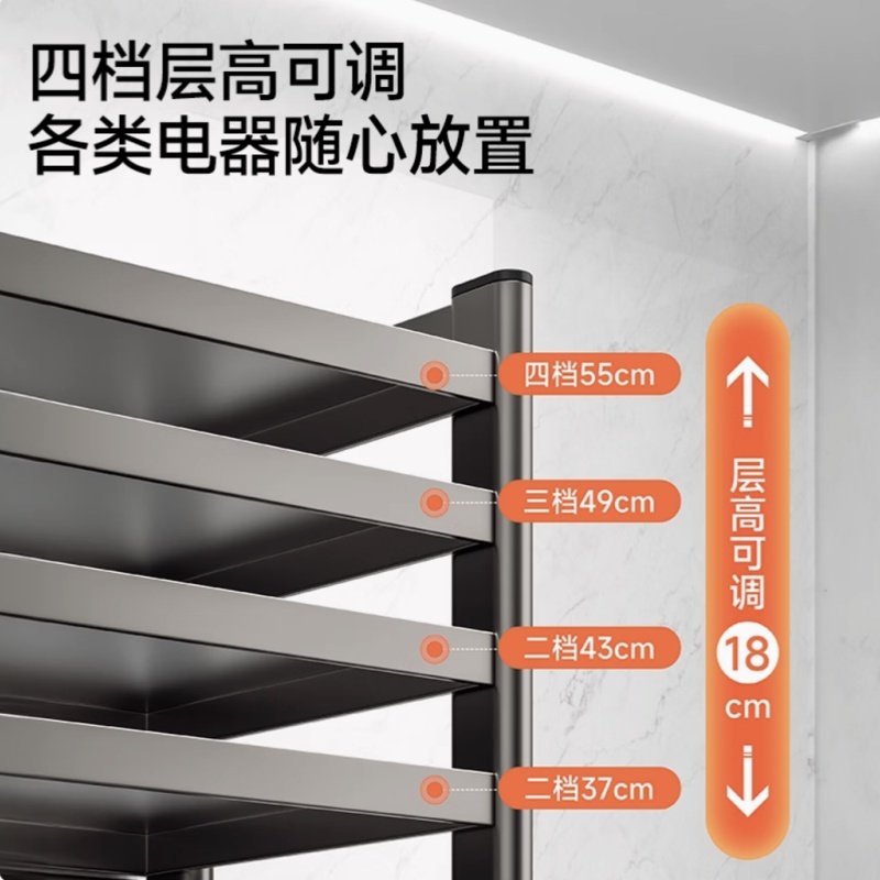 抽拉式微波炉置物架厨房台面多层分层家用一体电饭煲烤箱收纳架子,淘宝优惠券,粉丝福利购,淘宝优惠卷