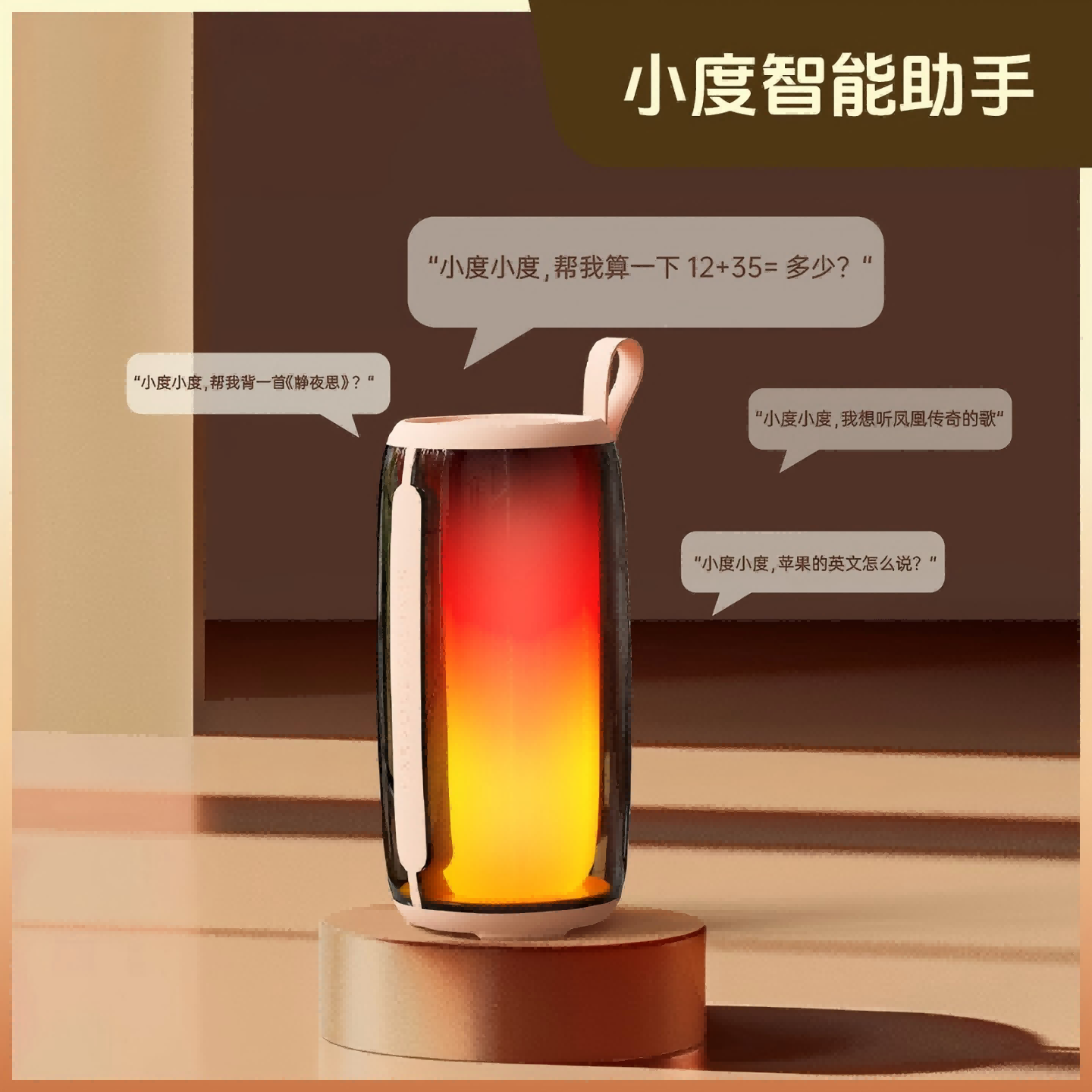 纽曼（Newmine）M18无线蓝牙音箱双话筒K歌美声麦克风音响家庭ktv,淘宝优惠券,粉丝福利购,淘宝优惠卷