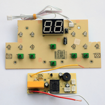 Mearing Foot Tub Accessories LD-616T-K1-1BK-1 Power Board Touch Display Board Control Board New board