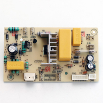 Betsu Foot Tub Accessories BZ519-P02 BZ519-P02 BZ523-P02 BZ517B BZ517B Board Main Board Original BRAND NEW