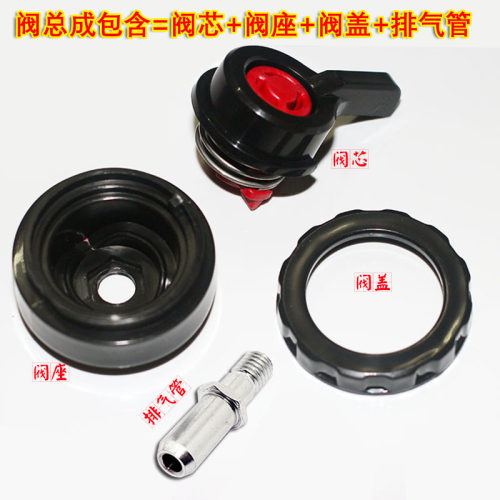 适用奔腾电压力锅PLFN4099T限压阀PLFE5005 LE605 LN584 LN684 - 图3