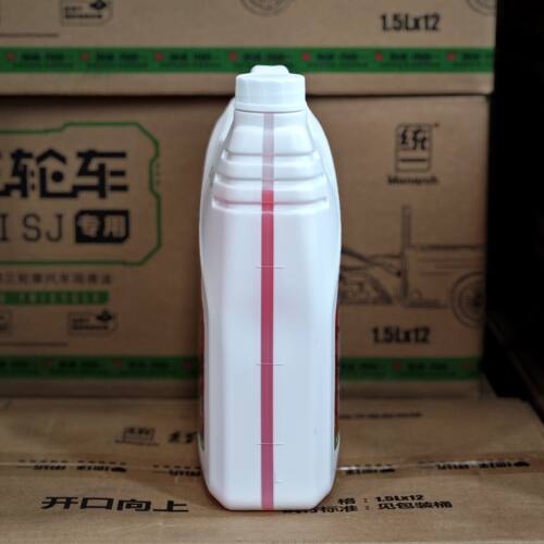 至尊统一冷却液-25乙二醇发动机冷却液红色四季通用 - 图2