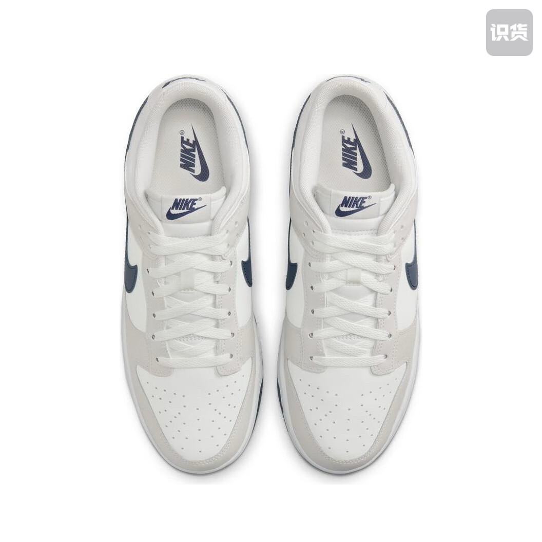 耐克Nike Dunk 复古时尚 低帮 复古篮球鞋 男款 白青 四川JD仓,淘宝优惠券,粉丝福利购,淘宝优惠卷