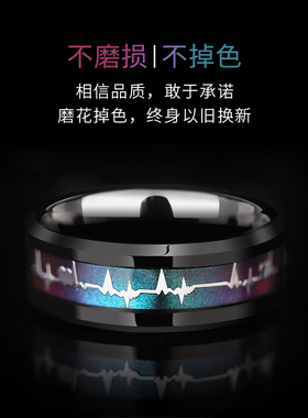 骨传导钨金心跳设计师男士戒指