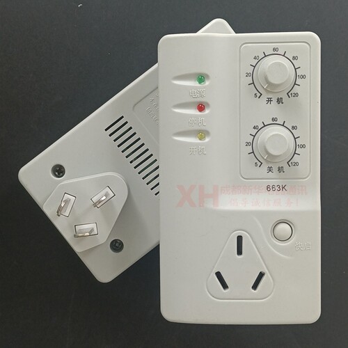 冰箱伴侣节能省电循环定时器开关 无线直插式电源控制器三孔插座 - 图1