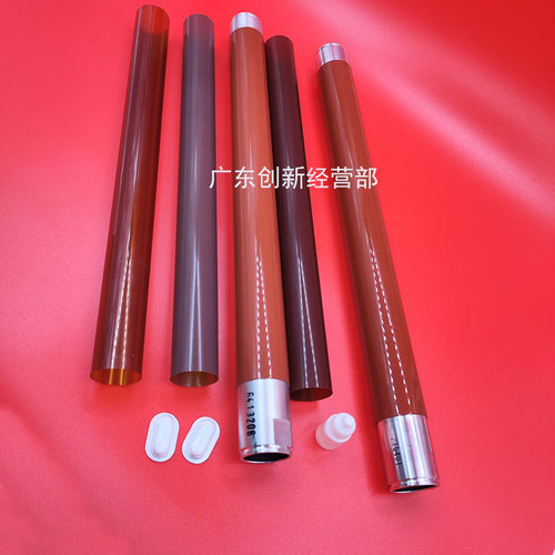 适用施乐DCC6500 7500 6550 7550 7600 750 242 250 700 定影上辊 - 图1
