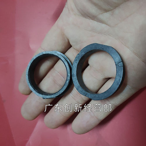 一套适用 佳能IR ADV8105 8095 8085 定影轴套 上辊轴套 热辊轴套 - 图0