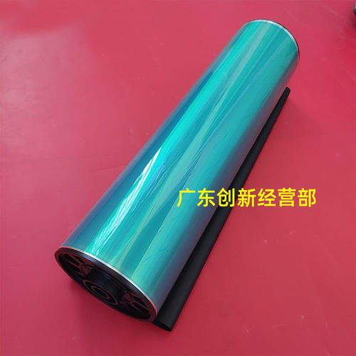 适用三菱理光1350 1357 1356 907 906 1107 1100 1106 9000硒鼓芯 - 图1
