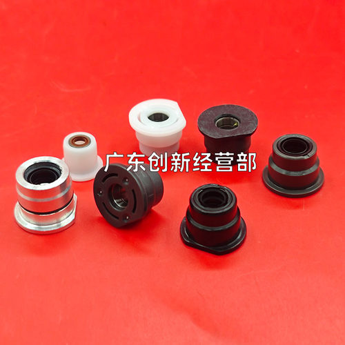 适用理光7502 9002 7503 7001 7500 9001 9003 8000 8001显影轴套 - 图0