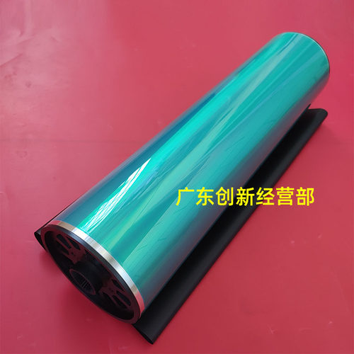 适用三菱理光1350 1357 1356 907 906 1107 1100 1106 9000硒鼓芯 - 图3