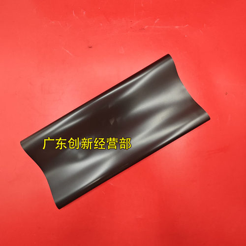 适合8000理光7502 9001 7001 7503 7500 9002 9003 8001转印带膜 - 图2