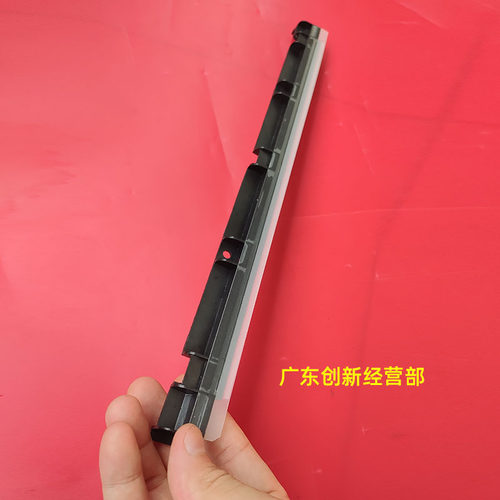 适用9001理光7502 9002 9003 7001 7500 8000 8001显影挡粉片7503 - 图0