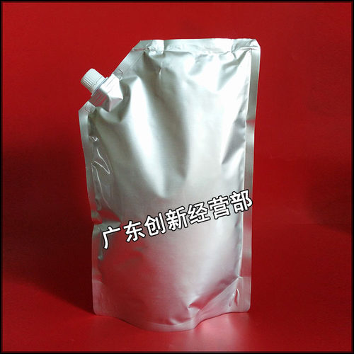 适用加黑夏普AR MX550 450 555 620 753 700 623 625复印机碳粉墨 - 图1