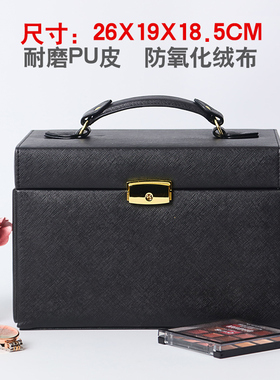 大容量首饰柔软绒布蝴蝶款式