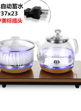 110v玻璃消毒锅煮茶器台式烧水壶