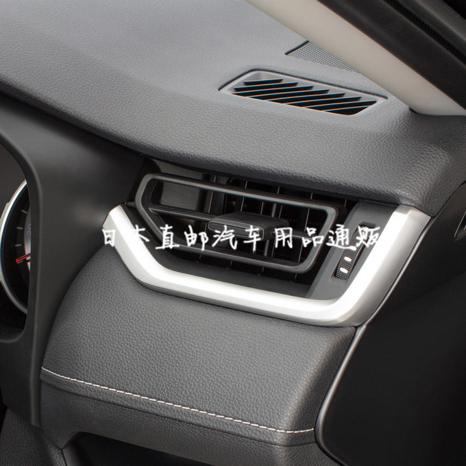 日本50系丰田RAV4专用适用于右舵汽车载空调出风口水杯架改装用架,淘宝优惠券,粉丝福利购,淘宝优惠卷