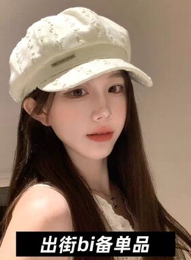 贝雷帽韩版复古子女百搭显新款八角帽时尚报童画家白色八角帽
