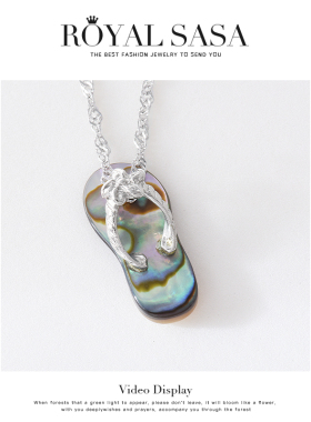 皇家莎莎925银个性拖鞋项链简约人字鞋沙滩风创意花朵吊坠首饰女