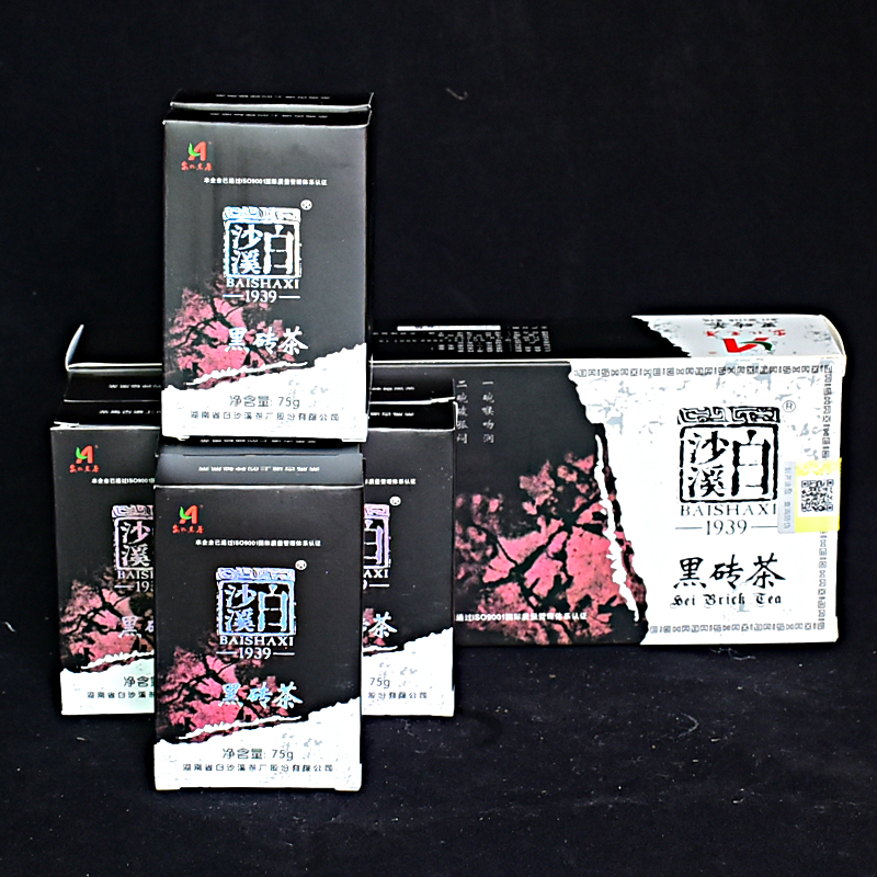 湖南特产安化黑茶 白沙溪陈年一级料手工制 传统精品黑砖茶600g