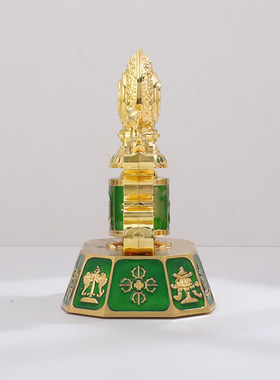 藏式家用轻奢装饰摆件