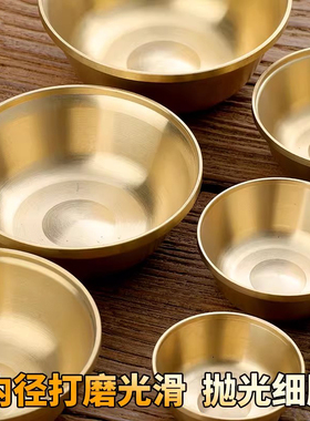 黄铜禅意黄铜供水杯供佛杯