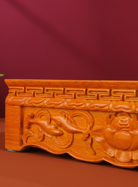 实木藏式雕花八吉祥果盘