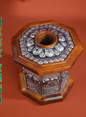 实木藏式八吉祥手摇转轮底座