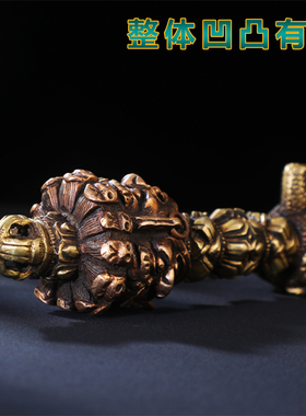 尼泊尔三面普巴金刚杵金刚橛