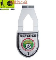 Football equipment * Special tool for football refereeing * football referee chest emblems