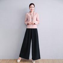 Guochao Cotton Linen Chinese Blouse Retro Two Sets China Wind Tang Dress Improvement Hanfu Womens Tea Suit Meditation Mantra