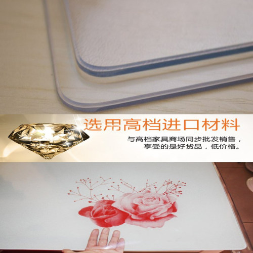 进口中田PVC桌布透明软质玻璃塑料餐桌布磨砂桌垫欧式水晶板 - 图3