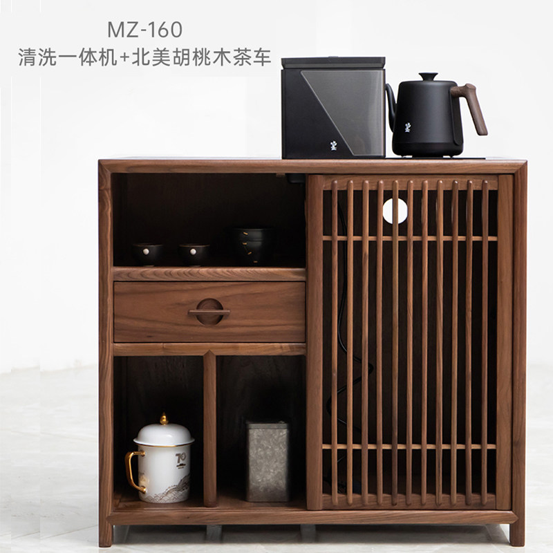 北美胡桃木茶水柜办公室家用茶水车中式烧水壶一体泡茶专用茶边柜,淘宝优惠券,粉丝福利购,淘宝优惠卷