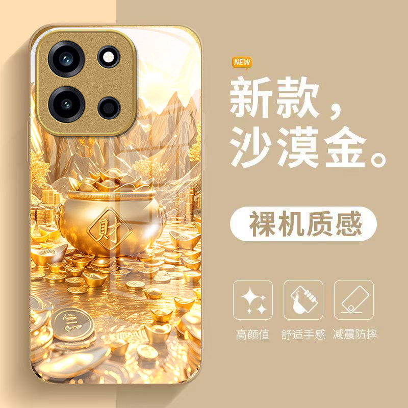 适用一加Turbo6手机壳新款创意奢华潮流发财树OnePlusTurbo6V钢化玻璃保护套全包边防摔外壳网红男女,淘宝优惠券,粉丝福利购,淘宝优惠卷