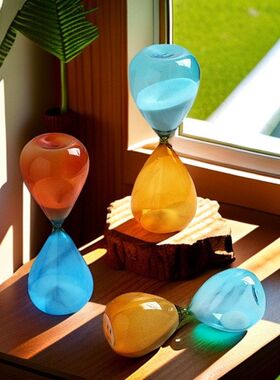 严选创意轻奢彩色玻璃沙漏计时器摆件5/15/30分钟家居装饰品