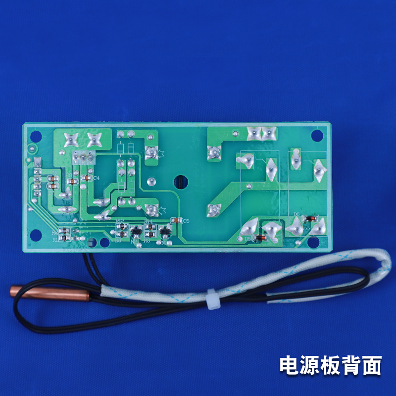 0041800076适用海尔热水器电脑板显示电源主板ES60H/ES80H-Q1(ZE) - 图1