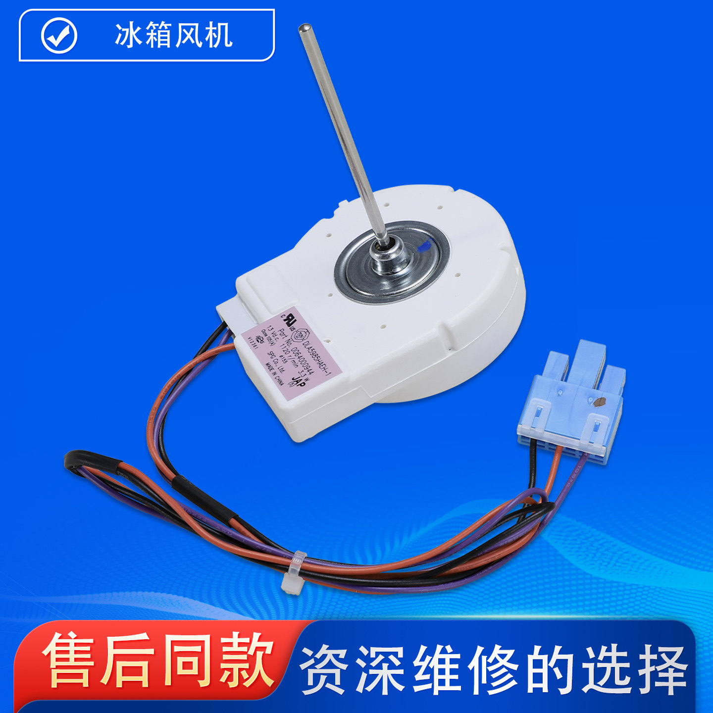 图2