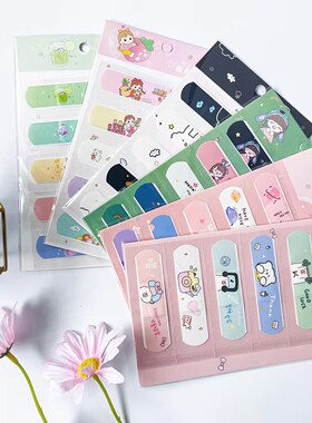 可爱日系高颜值卡通防水OK绷少女心可爱创口贴止血便携随身贴