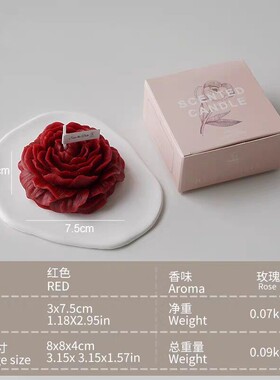 「新年礼物」牡丹花香薰蜡烛摆件结婚送伴手礼盒生日礼物氛围感