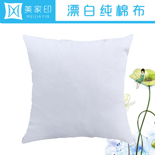 全纯棉布手绘手工蜡蓝染扎染拓印锤花拓草DIY抱枕围裙抽绳包购物 - 图0