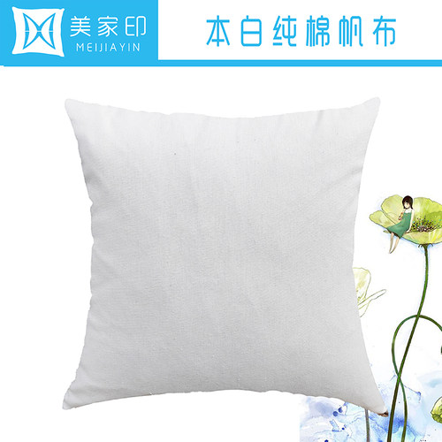 全纯棉布手绘手工蜡蓝染扎染拓印锤花拓草DIY抱枕围裙抽绳包购物 - 图1