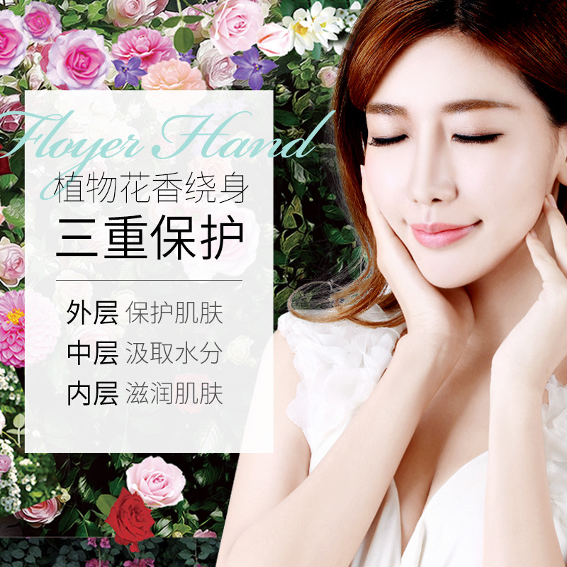 香水身體乳絲滑粉嫩保濕嫩膚水潤嫩滑持久留香身體護理買一送一 香水身體乳絲滑粉嫩保濕嫩膚水潤嫩滑持久留香身體護理買一送一