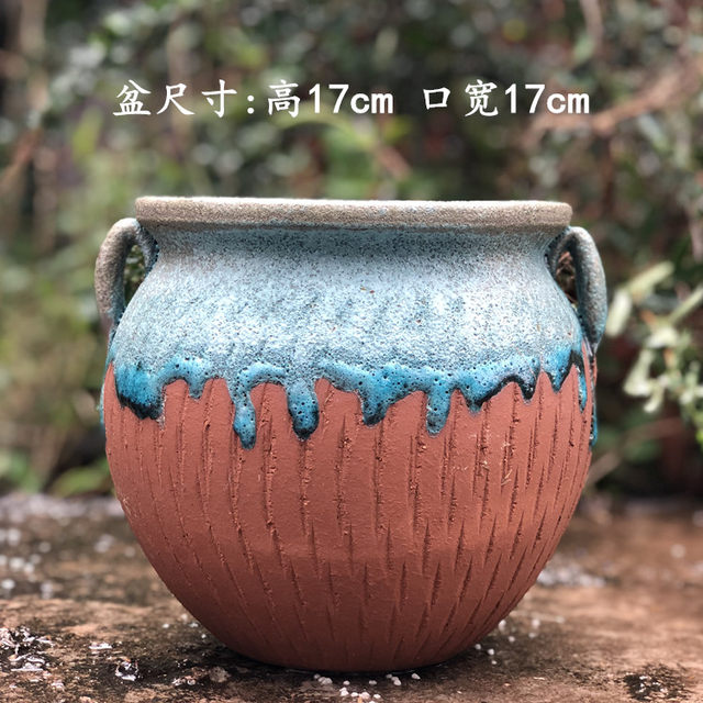 Flower pot large diameter ceramic succulents old pile pot