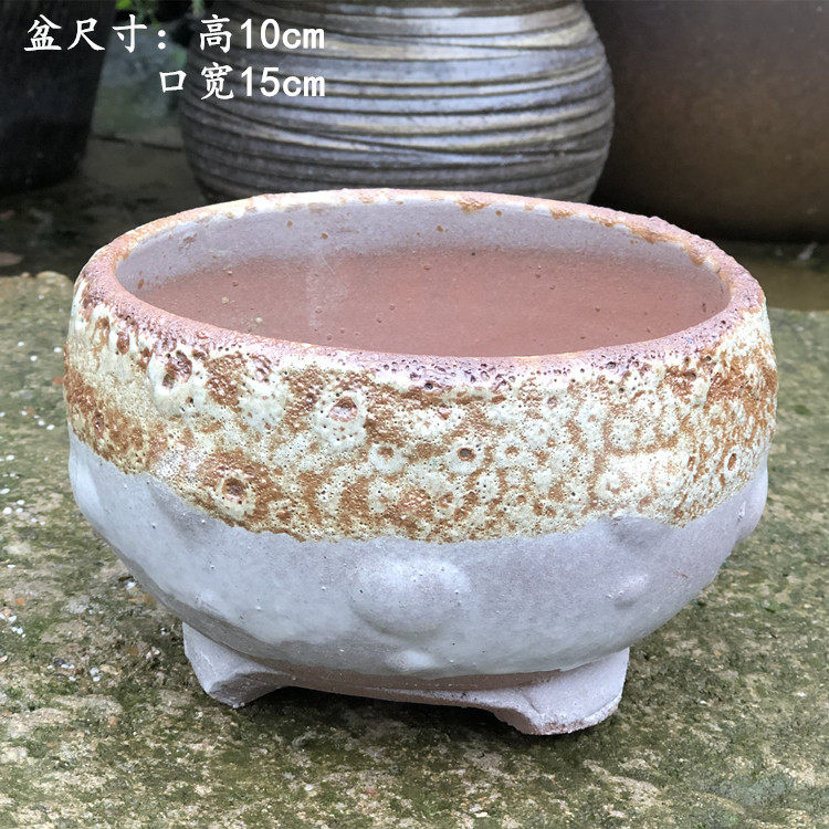 紫砂花盆大口径多肉植物拼盘粗陶瓷手绘创意粗陶花盆透气粗陶盆,淘宝优惠券,粉丝福利购,淘宝优惠卷