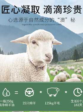 奥兰诺绵羊油面霜补水湿滋润秋冬换季润肤全身可用手霜身体乳现货