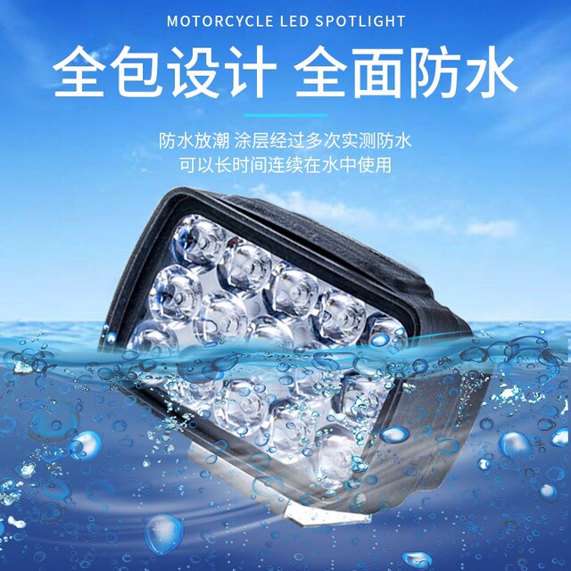 ລົດຈັກຍານພາຫະນະໄຟຟ້າ Super bright headlight ພາຍນອກ