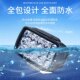 ລົດຈັກຍານພາຫະນະໄຟຟ້າ Super bright headlight ພາຍນອກ