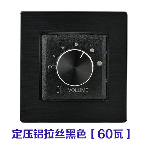 暗装86型墙壁定压音量控制器 定压调音60瓦音响音量调节开关面板 - 图2