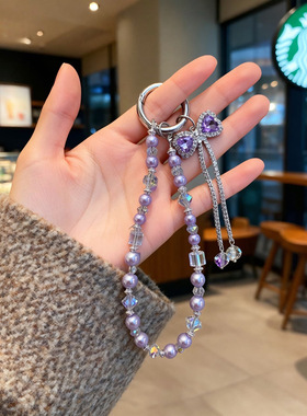粉色珍珠串珠手机挂链防丢