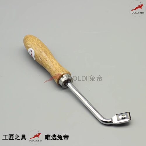 兔帝PVC塑胶地板施工工具 U型U形开槽刀片手动开缝导向轮开槽刀片 - 图1